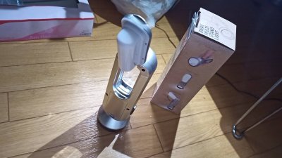 ダイソー300円LEDライトの改造
