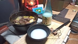 菊水五郎八とスキレットで焼いた牛タン