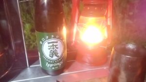 日本酒「一本義」