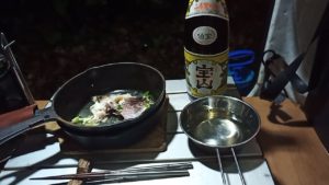 鯛のカブト煮と日本酒、宝山