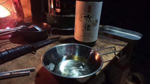 京都の日本酒京姫