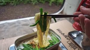 ダイソーメスティン1.5合と豚骨ラーメン