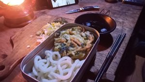 メスティンで冷やしうどんとかき揚げ