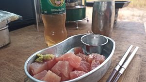 マグロのぶつ切り