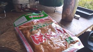 金華亭のほるもん