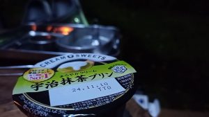深夜の抹茶プリン