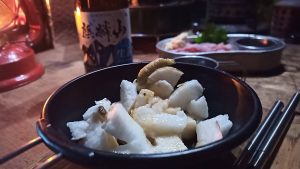 長芋のスライス