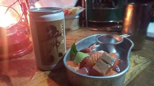 菊水五郎八と刺身の切り落とし