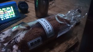 朝食のチョコバナナ