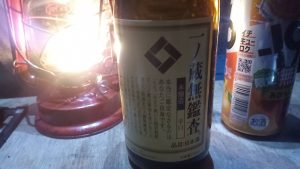 日本酒の一ノ蔵無鑑査