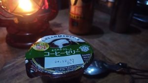 キャンプ飯のデザートのコーヒーゼリー