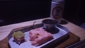 神田マートのマグロのたたき