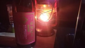 日本酒、一ノ蔵無鑑査