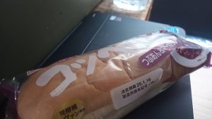 朝食はコッペパン