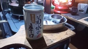 日本酒菊水の辛口としめ鯖