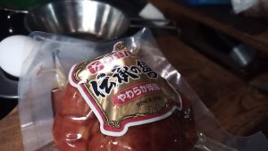 伊藤ハムの伝承の響