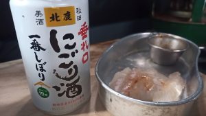 ヒラメの刺身と濁り酒