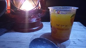 キャンプでオレンジゼリー