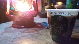 キャンプでコーヒーゼリー