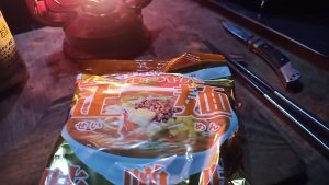 マルちゃん正麺の味噌味