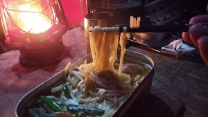 メスティンでマルちゃん正麺