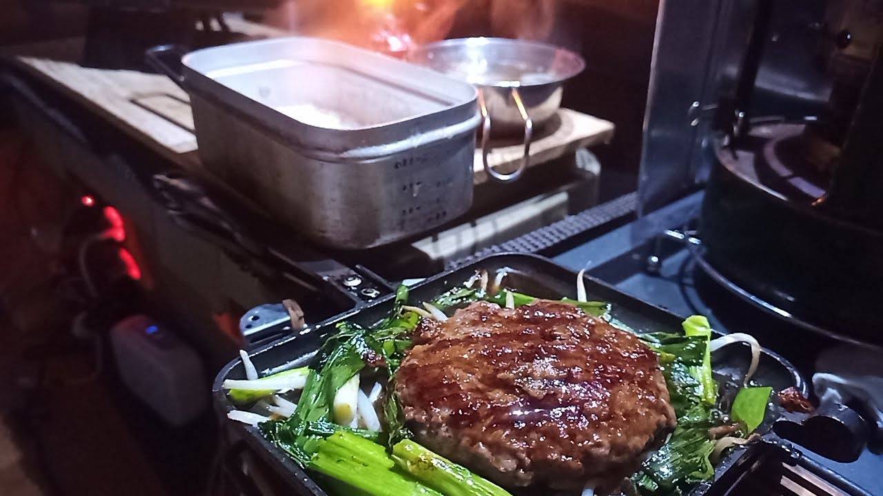 ホットサンドメーカーでハンバーグを焼く