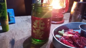 クジラの刺身と北雪金星