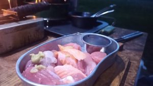 マグロの切り落とし刺身