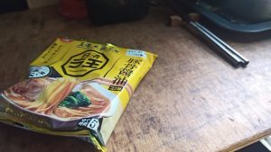 ラ王のラーメン