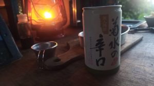 キャンプで菊水辛口