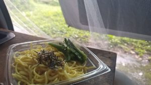 ちょこッと冷やし中華