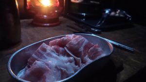 しゃぶしゃぶ用の豚肉