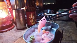 コウグリの刺身