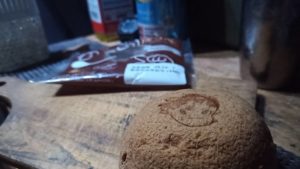 ぺこちゃんのほっぺ