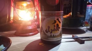 キャンプで清酒八海山