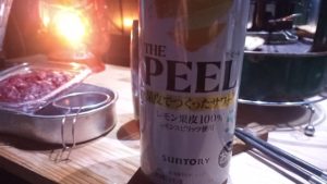 サントリーPEEL